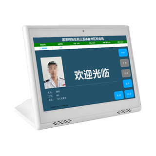 10.1寸L型触摸呼叫器
