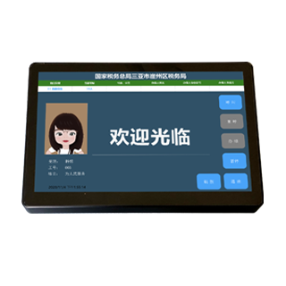 10.1寸触摸呼叫器